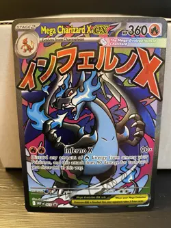 Pokemon Phantasmal Flames Mega Charizard X EX 023 - Black Star Promo - English - Image 1