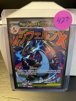 Pokemon Phantasmal Flames Mega Charizard X EX 023 - Black Star Promo - English - Image 3