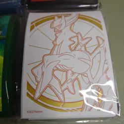 Lot of 4 Packs Pokemon Official TCG Sleeves (65ct Each) From 2022 ETB Boxes NEW - Image 3