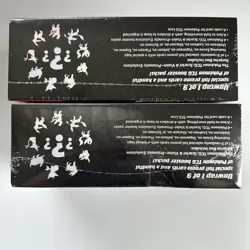 2x Prismatic Evolutions Surprise Box Pokemon Factory Sealed 🔥🔥 - Image 2