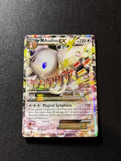 2016 Pokemon M Audino EX Ultra rare Holo 85/124 - Image 1