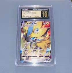 CGC 10 PRISTINE Japanese Pokemon 2022 Zeraora VMAX 219/172 VSTAR Universe S12a - Image 1