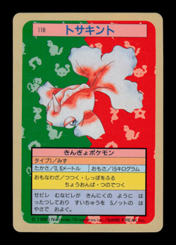 LP - Pokemon Japanese Topsun (Blue Back) Goldeen 118 - Image 1