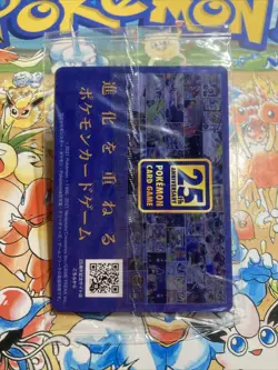 Pokemon Japanese Piplup 232/S-P Project Piplup Promo SEALED - Image 2