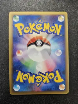 Pokemon Japanese VS Janine's Beedrill 061/141 NEAR MINT - Image 2