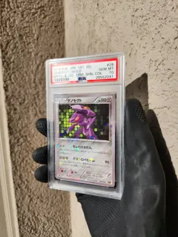 2016 Pokemon PSA 10 1st ed Genesect #028 CP5 Mythical Legendary Dream Shine MINT - Image 2
