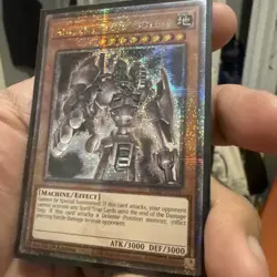 Yu-Gi-Oh! Ancient Gear Golem RA03-EN151 Quarter Century Rare - Image 4