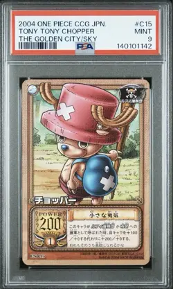 PSA 9 2004 BANDAI ONE PIECE CCG JAPANESE THE GOLDEN CITY IN THE SKY CHOPPER C15 - Image 1