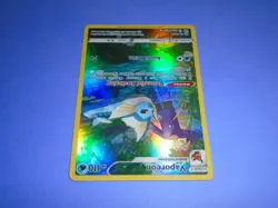 Pokemon TCG Vaporeon (Brilliant Stars TG02/TG30) Trainer Gallery Holo NM - Image 2