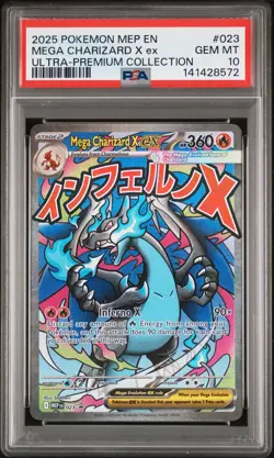 2025 POKEMON MEP EN-ME BLACK STAR PROMO #023 MEGA CHARIZARD X EX PSA 10 - Image 1