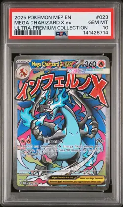 2025 POKEMON MEP EN-ME BLACK STAR PROMO #023 MEGA CHARIZARD X EX PSA 10 - Image 1