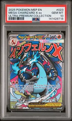 2025 POKEMON MEP EN-ME BLACK STAR PROMO #023 MEGA CHARIZARD X EX PSA 10 - Image 1