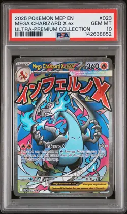 2025 POKEMON MEP EN-ME BLACK STAR PROMO #023 MEGA CHARIZARD X EX PSA 10 - Image 1