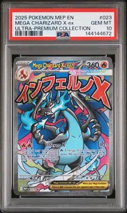 2025 POKEMON MEP EN-ME BLACK STAR PROMO #023 MEGA CHARIZARD X EX PSA 10 - Image 1