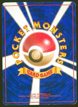 Pokemon Card Dark Dugtrio 051 51 Team Rocket Gang Holo Japanese Vintage MP 1997 - Image 2