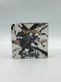 Japanese Pokemon Card Scarlet & Violet Black Bolt Booster Box SV11B Sealed - Image 3