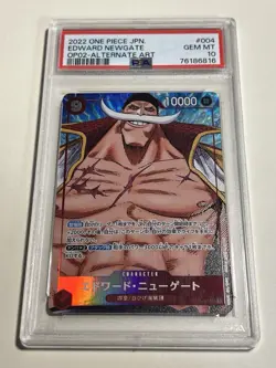 2023 One Piece Paramount War OP02-004 Edward Newgate Alternate Art PSA 10 - Image 1