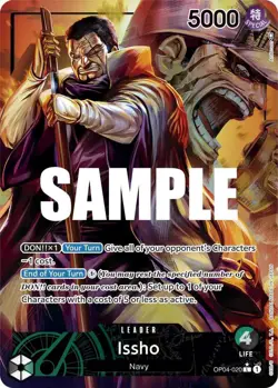 Issho (Alternate Art) - OP04-020 - Kingdoms of Intrigue - Leader - NM - Foil ... - Image 1