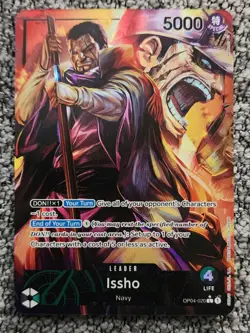 Kingdoms of Intrigue Issho OP04-020 Alternate Art Foil NM Free Shipping - Image 1