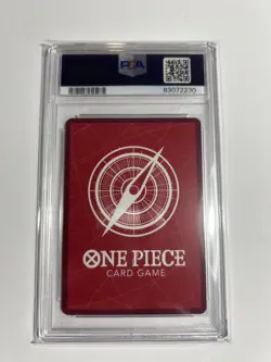 Issho (Alternate Art) OP04-020 Kingdoms of Intrigue Foil - Image 2