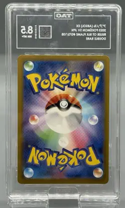 ABSOL EX 2023 POKEMON SV JPN RULER OT BLK FLAME #073/108 DOUBLE RARE - Image 2