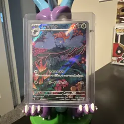 GLOOM 109/108 - NM - SV3 RULER OF THE BLACK FLAME HOLO JAPANESE AR POKEMON CARD - Image 5