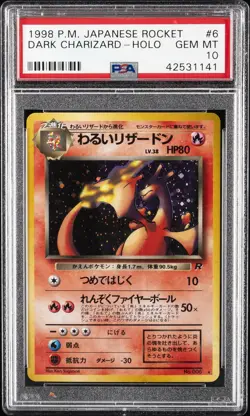 1997 POKEMON JPN ROCKET #6 DARK CHARIZARD-HOLO PSA 10 - Image 1