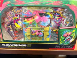 Pokemon Mega Venusaur ex Premium Collection - Image 1