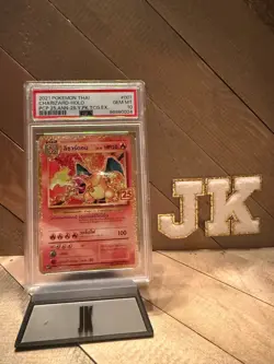 2021 Pokemon Thai Charizard Holo PCP 25th Anniversary #001 PSA 10 Gem Mint - Image 1