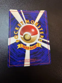 Venomoth 13/64 Holo Rare Jungle 1999 Pokemon NM/LP - Image 3