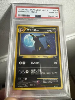 2000 Pokemon Umbreon Neo 2 Japanese Discovery Holo #197 PSA 10 GEM MINT - Image 1