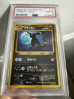 2000 Pokemon Umbreon Neo 2 Japanese Discovery Holo #197 PSA 10 GEM MINT - Image 3