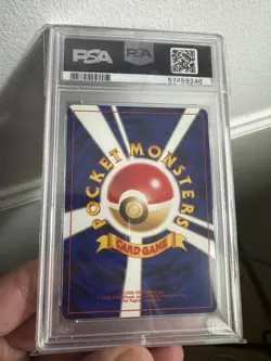 2000 Pokemon Umbreon Neo 2 Japanese Discovery Holo #197 PSA 10 GEM MINT - Image 4