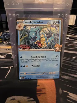 Pokemon TCG Gyarados Cosmo Holo Rare Misty's Destined Rivals Stamp 049/182 - Image 1