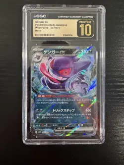 Gengar EX Holo 47 2024 Japanese Pokemon Wild Force CGC Pristine 10 - Image 1