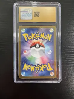 Gengar EX Holo 47 2024 Japanese Pokemon Wild Force CGC Pristine 10 - Image 2