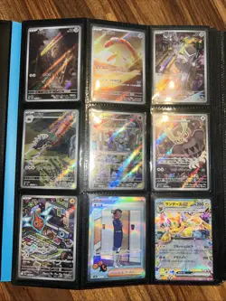 Binder Pokemon Card Collection Mixed English Japan AR SIR ILLUSTRATION Huge Lot - Image 2