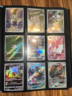 Binder Pokemon Card Collection Mixed English Japan AR SIR ILLUSTRATION Huge Lot - Image 4