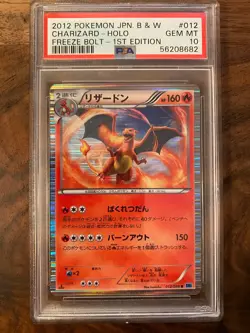 2012 Pokemon Japanese Black & White Freeze Bolt 011 Charizard Holo PSA 10 - Image 1