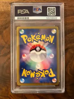 2012 Pokemon Japanese Black & White Freeze Bolt 011 Charizard Holo PSA 10 - Image 2