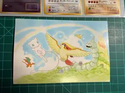 Pokemon Rainbow Island Sky Set - Southern Islands - Mew Holo 5 Piece Set - Image 3