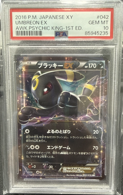 2016 POKEMON JPN XY AWAKENING PSYCHIC KING 1ST EDITION #042 UMBREON EX PSA 10 - Image 1