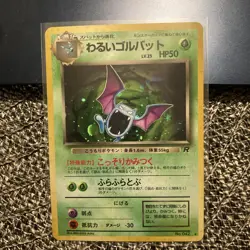 Pokemon TCG Holo Dark Golbat Japanese No. 042 Team rocket RARE Near Mint!! - Image 1
