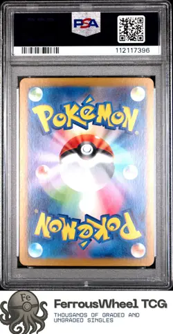 Glaceon Ex #10 - 2024 Pokemon Japanese Sv8a-Terastal Fest Ex - PSA 10 - Image 2