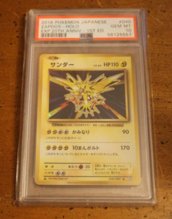 2016 Pokemon Japanese 20 Anniv. 1ED Holo Zapdos 40/87 PSA 10 GEM MINT - Image 1