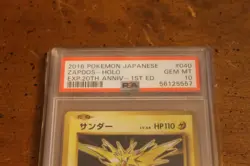 2016 Pokemon Japanese 20 Anniv. 1ED Holo Zapdos 40/87 PSA 10 GEM MINT - Image 2