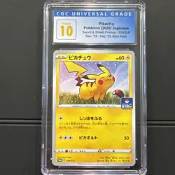 PIKACHU #024 S-P POKEMON CARD GYM PROMO CGC PRISTINE 10 POKEMON JAPANESE - Image 1