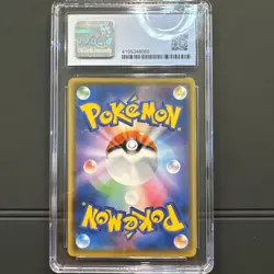 PIKACHU #024 S-P POKEMON CARD GYM PROMO CGC PRISTINE 10 POKEMON JAPANESE - Image 2