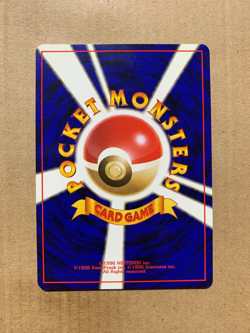 Japanese Raticate No. 020 Southern Islands - Promo Pokemon Card - EXCELLENT - Image 2