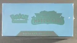 Pokemon Scarlet Violet Twilight Masquerade Elite Trainer Box Factory Sealed ETB - Image 3